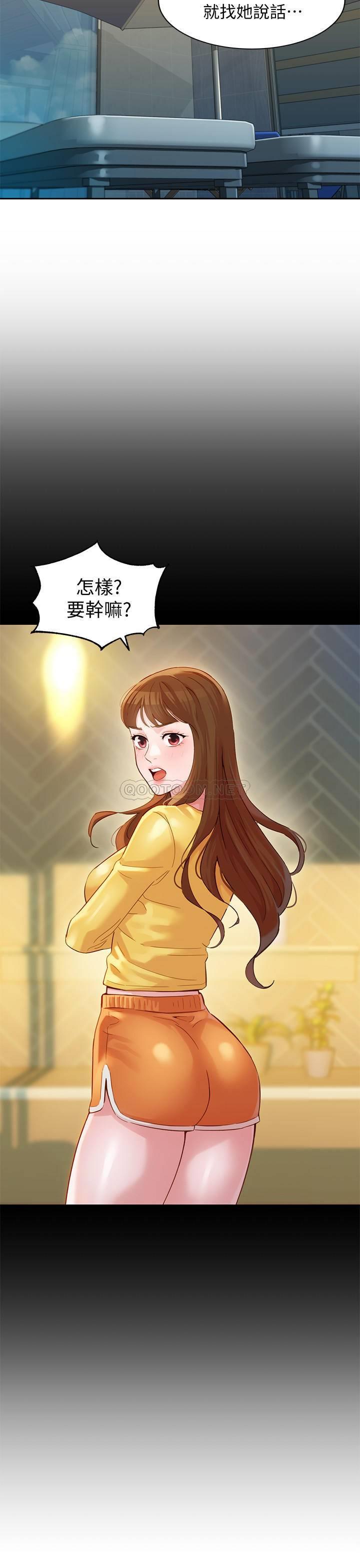[韩国漫画] 女神写真 剧情,巨乳大奶,女学生#[29P]-26