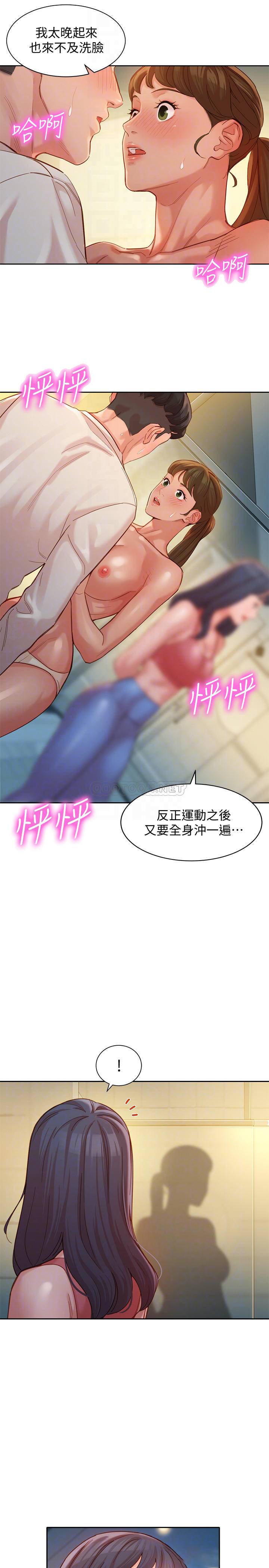 [韩国漫画] 女神写真 剧情,巨乳大奶,女学生#[25P]-10