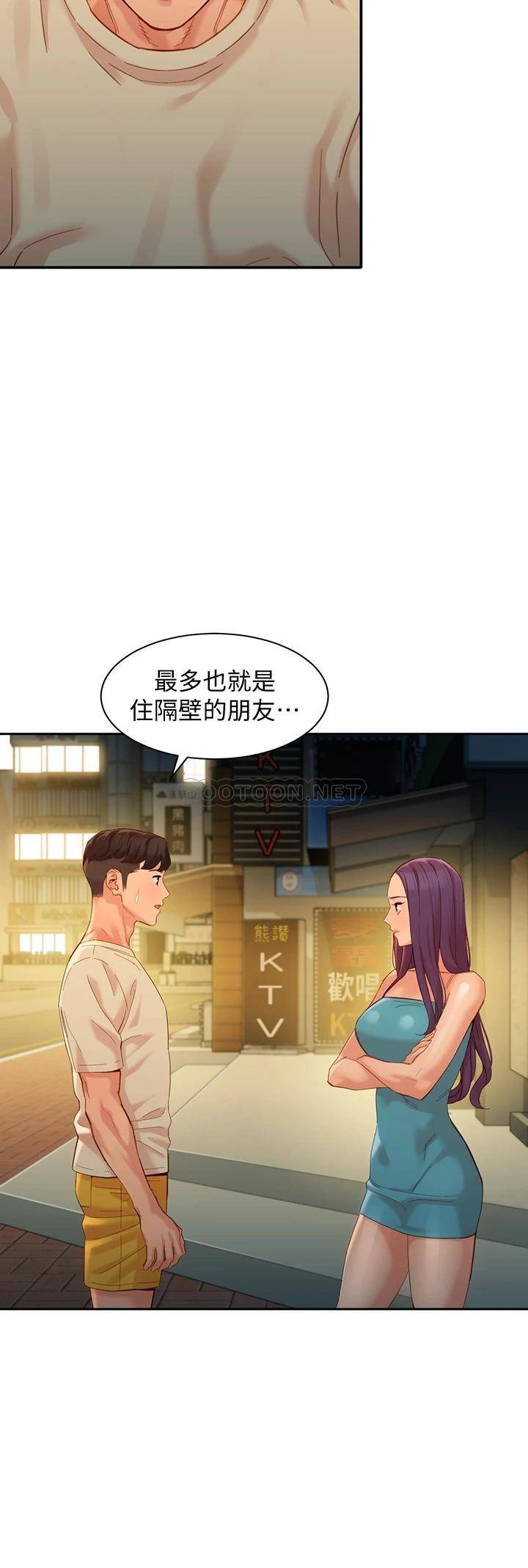 [韩国漫画] 女神写真 剧情,巨乳大奶,女学生#[37P]-23