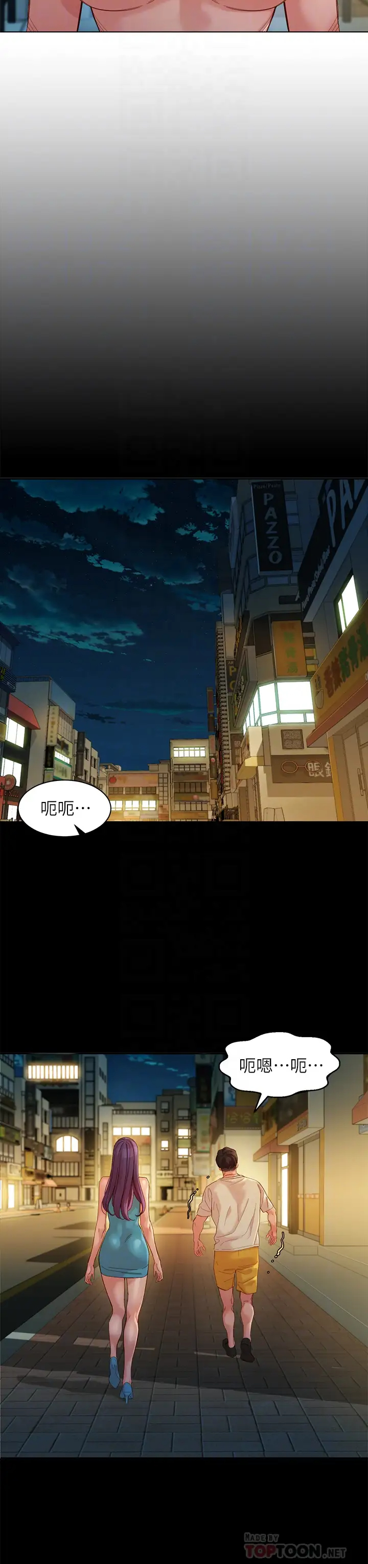 [韩国漫画] 女神写真 剧情,巨乳大奶,女学生#[34P]-6