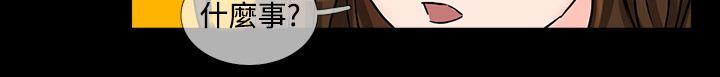 [韩国漫画] 小野猫驯服手册 奇幻,巨乳大奶#[13P]-3