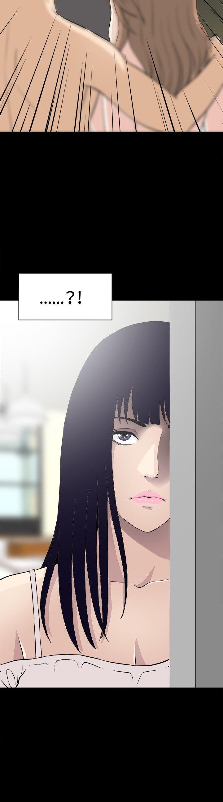 [韩国漫画] 危险性游戏 剧情,熟女人妻,巨乳大奶#[21P]-20