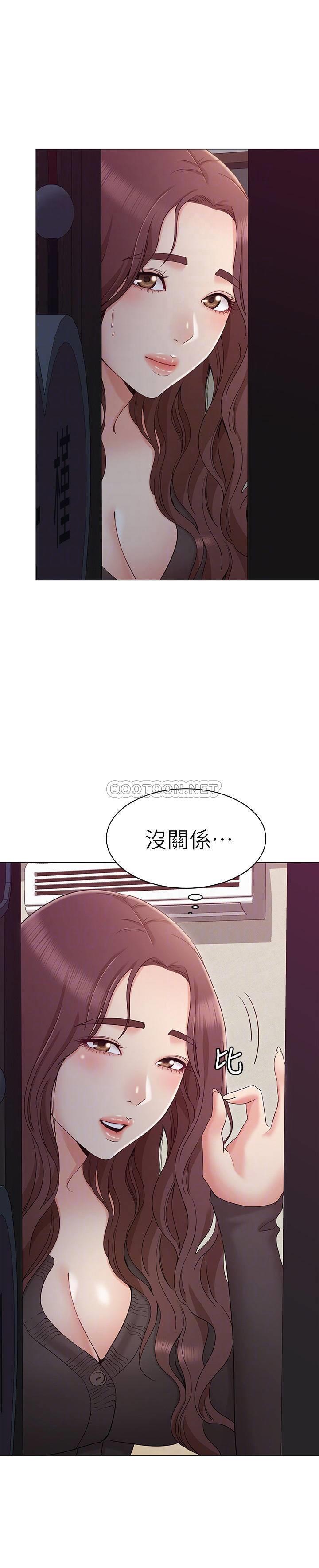[韩国漫画] 女友的姐姐 剧情,熟女人妻,巨乳大奶, 不伦#[33P]-6