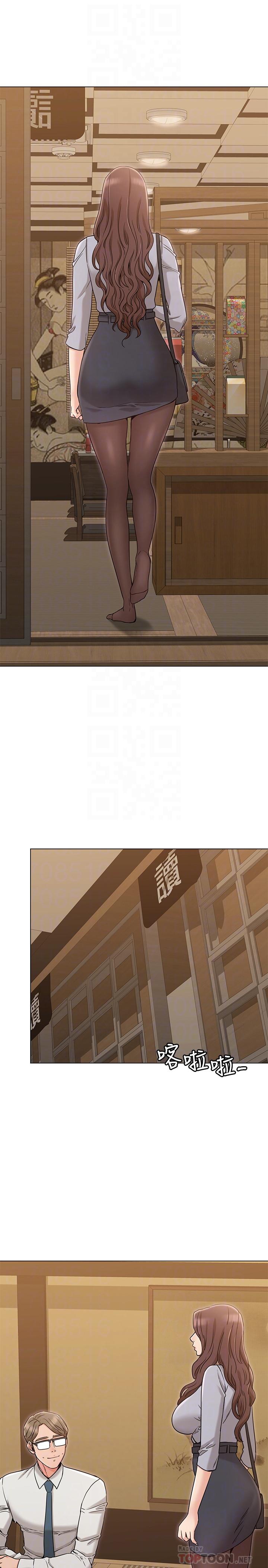 [韩国漫画] 女友的姐姐 剧情,熟女人妻,巨乳大奶, 不伦#[31P]-8