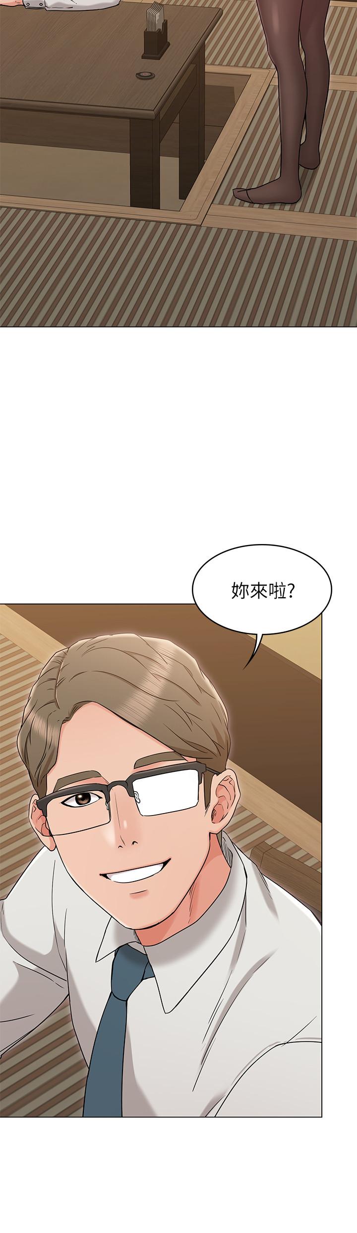 [韩国漫画] 女友的姐姐 剧情,熟女人妻,巨乳大奶, 不伦#[31P]-9