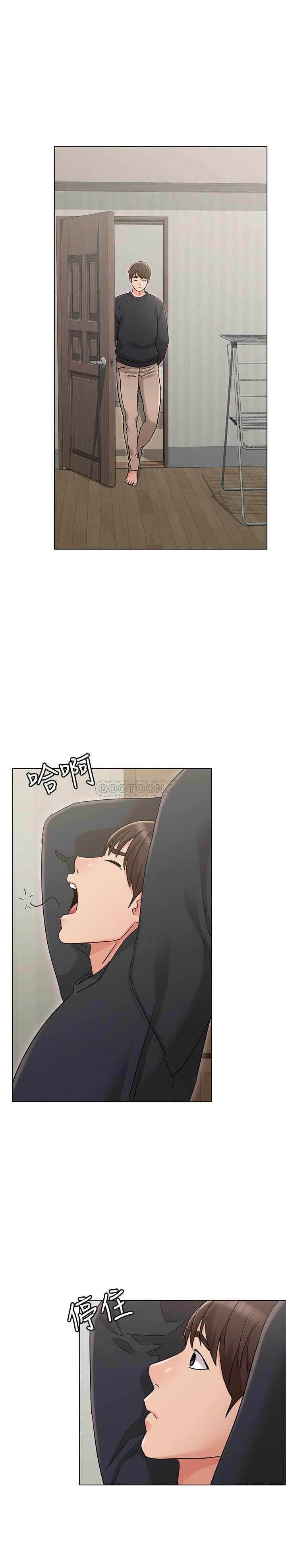 [韩国漫画] 女友的姐姐 剧情,熟女人妻,巨乳大奶, 不伦#[30P]-24