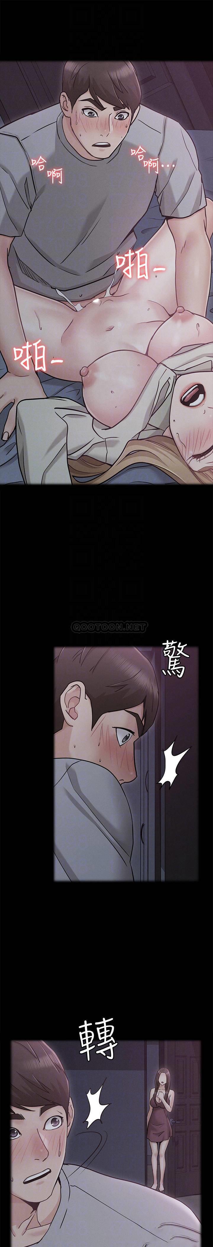 [韩国漫画] 女友的姐姐 剧情,熟女人妻,巨乳大奶, 不伦#[31P]-13