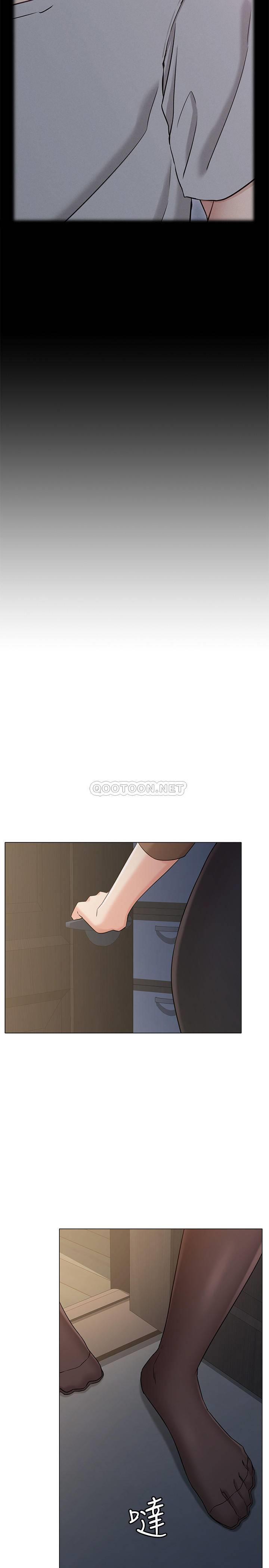[韩国漫画] 女友的姐姐 剧情,熟女人妻,巨乳大奶, 不伦#[31P]-14