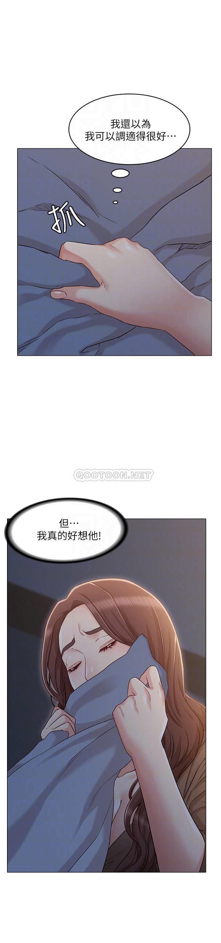 [韩国漫画] 女友的姐姐 剧情,熟女人妻,巨乳大奶, 不伦#[31P]-17