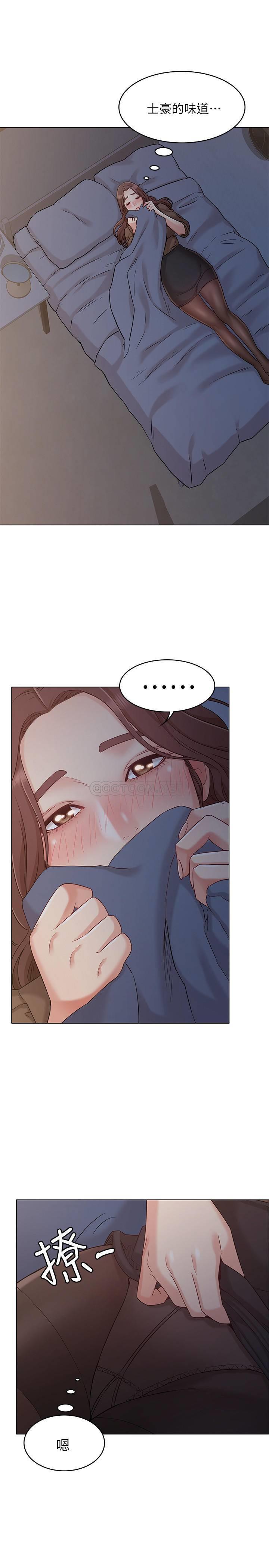 [韩国漫画] 女友的姐姐 剧情,熟女人妻,巨乳大奶, 不伦#[31P]-18