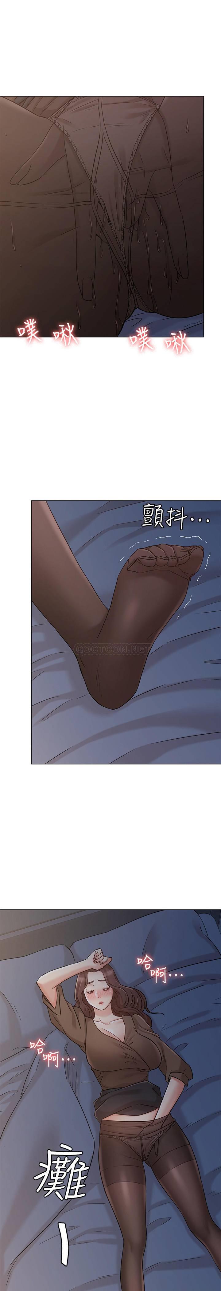 [韩国漫画] 女友的姐姐 剧情,熟女人妻,巨乳大奶, 不伦#[31P]-28