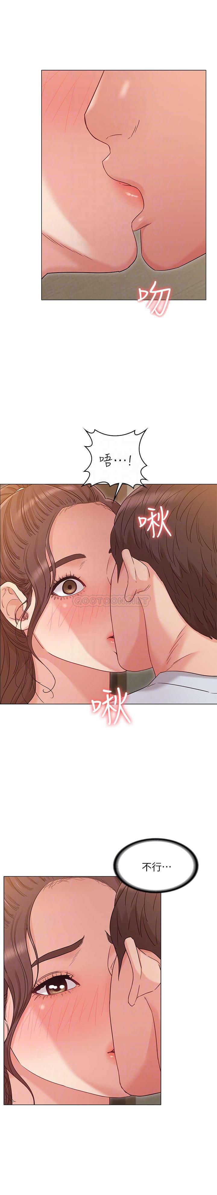 [韩国漫画] 女友的姐姐 剧情,熟女人妻,巨乳大奶, 不伦#[23P]-4