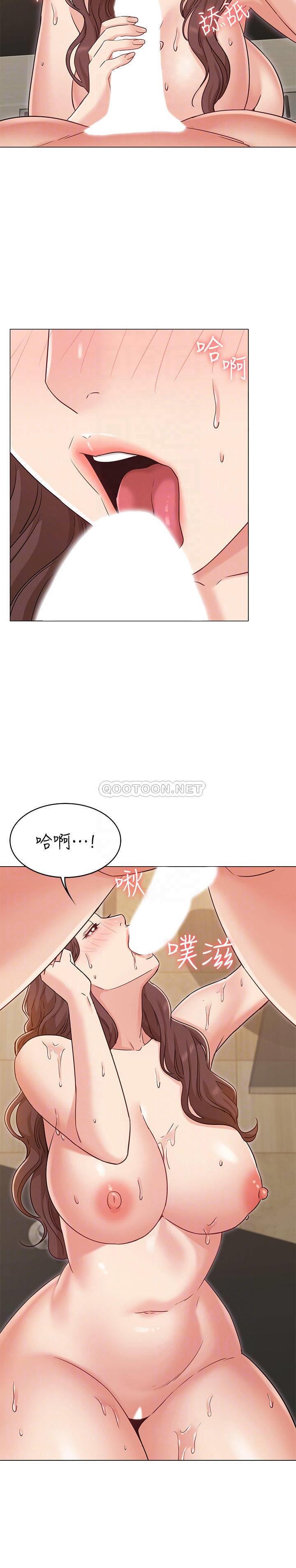 [韩国漫画] 女友的姐姐 剧情,熟女人妻,巨乳大奶, 不伦#[24P]-4