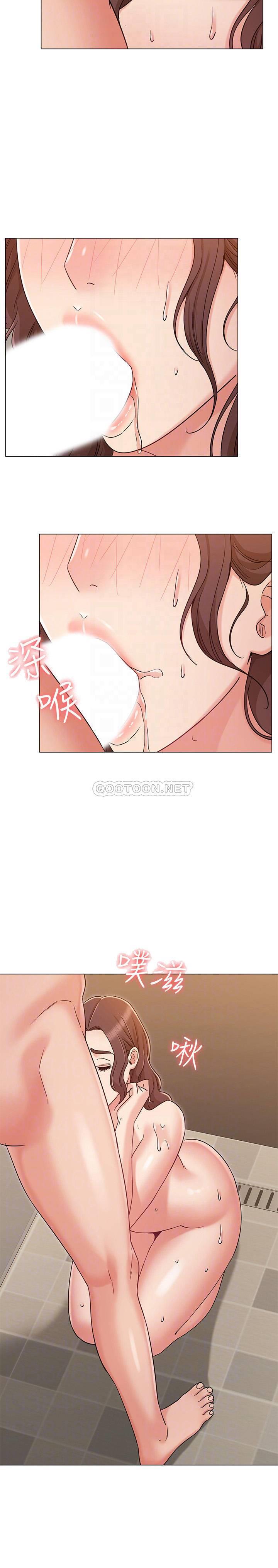 [韩国漫画] 女友的姐姐 剧情,熟女人妻,巨乳大奶, 不伦#[24P]-6