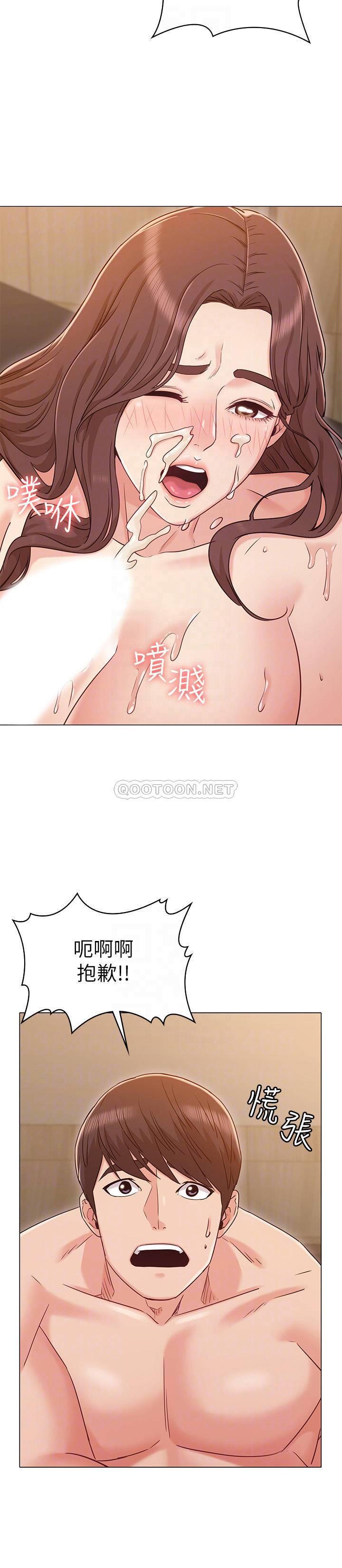 [韩国漫画] 女友的姐姐 剧情,熟女人妻,巨乳大奶, 不伦#[24P]-8