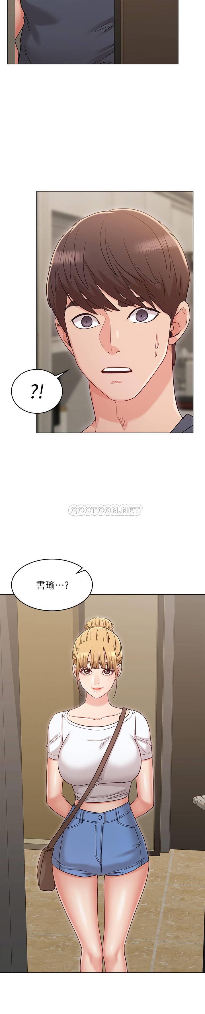 [韩国漫画] 女友的姐姐 剧情,熟女人妻,巨乳大奶, 不伦#[32P]-29