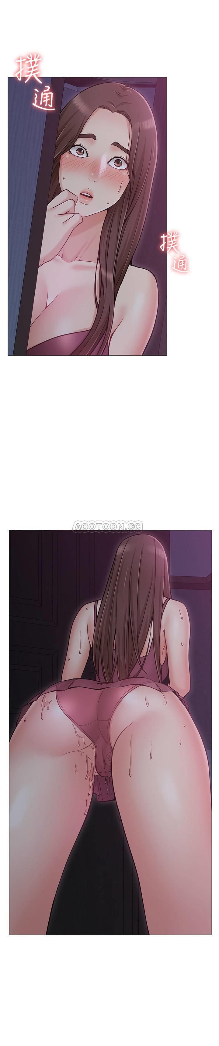 [韩国漫画] 女友的姐姐 剧情,熟女人妻,巨乳大奶, 不伦#[36P]-2