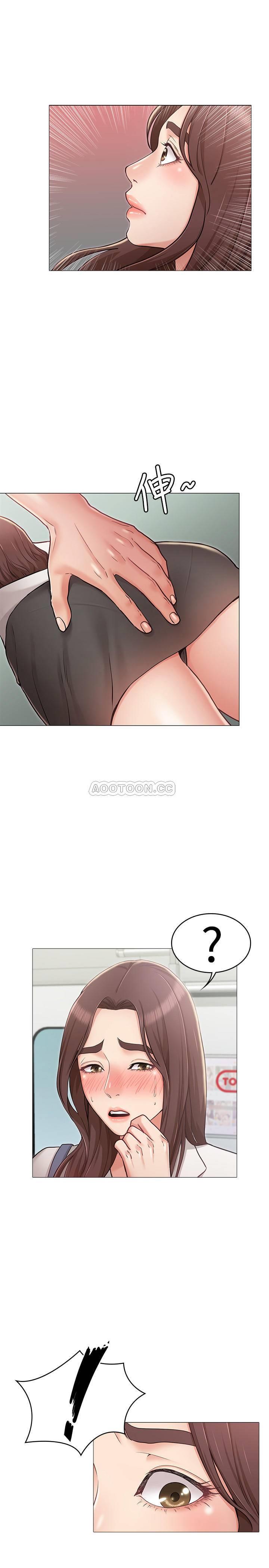 [韩国漫画] 女友的姐姐 剧情,熟女人妻,巨乳大奶, 不伦#[35P]-1
