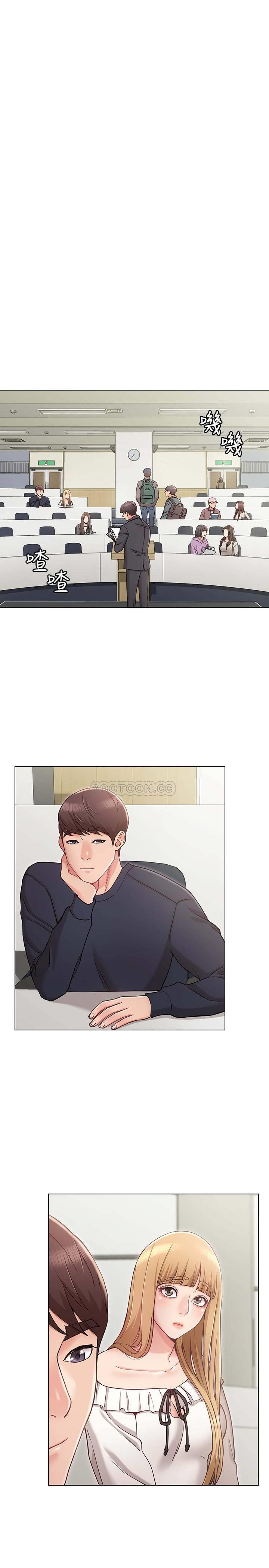 [韩国漫画] 女友的姐姐 剧情,熟女人妻,巨乳大奶, 不伦#[35P]-20