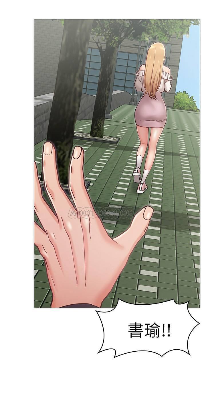 [韩国漫画] 女友的姐姐 剧情,熟女人妻,巨乳大奶, 不伦#[35P]-31
