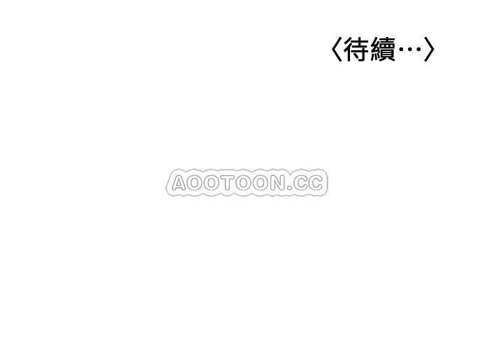 [韩国漫画] 女友的姐姐 剧情,熟女人妻,巨乳大奶, 不伦#[35P]-35