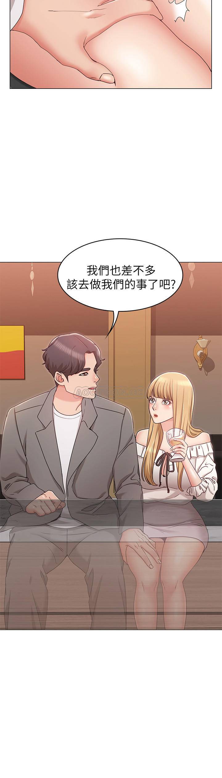 [韩国漫画] 女友的姐姐 剧情,熟女人妻,巨乳大奶, 不伦#[39P]-2