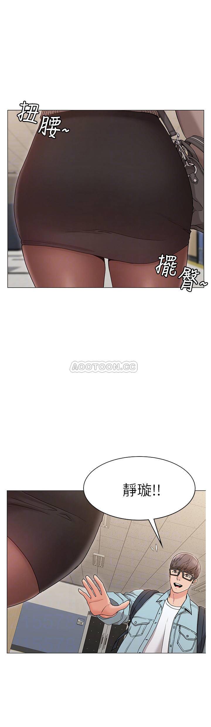[韩国漫画] 女友的姐姐 剧情,熟女人妻,巨乳大奶, 不伦#[39P]-8