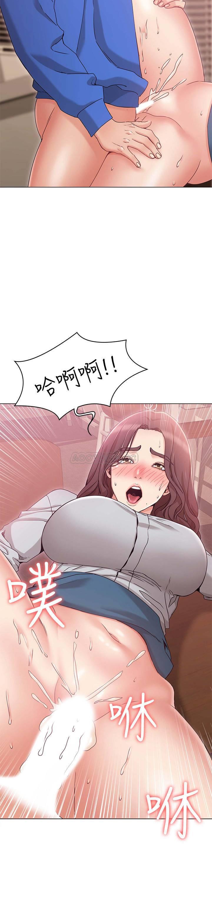 [韩国漫画] 女友的姐姐 剧情,熟女人妻,巨乳大奶, 不伦#[38P]-13