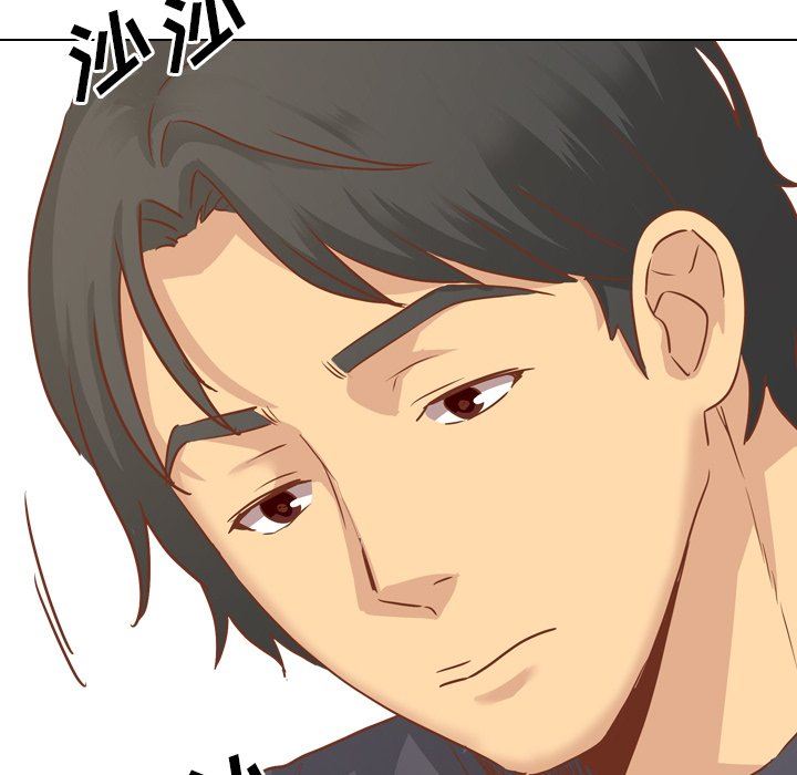 [韩国漫画] 毫无保留的她 爱情,巨乳大奶,女学生#[164P]-113