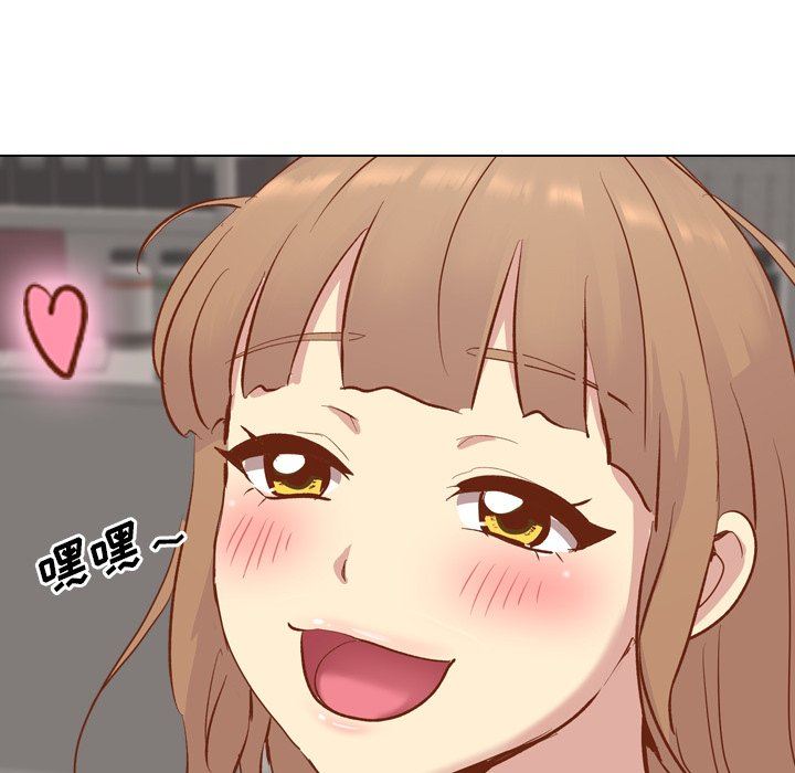 [韩国漫画] 毫无保留的她 爱情,巨乳大奶,女学生#[164P]-77