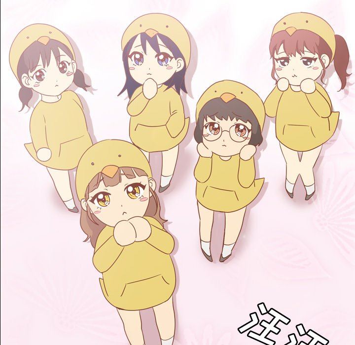[韩国漫画] 毫无保留的她 爱情,巨乳大奶,女学生#[164P]-10