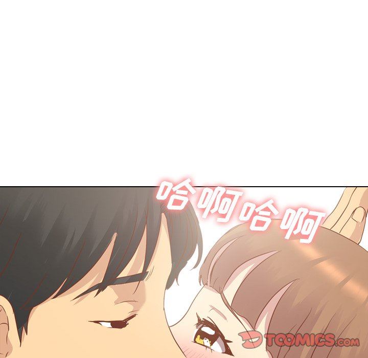 [韩国漫画] 毫无保留的她 爱情,巨乳大奶,女学生#[164P]-111
