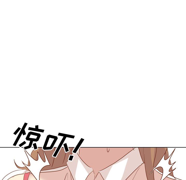 [韩国漫画] 毫无保留的她 爱情,巨乳大奶,女学生#[164P]-122