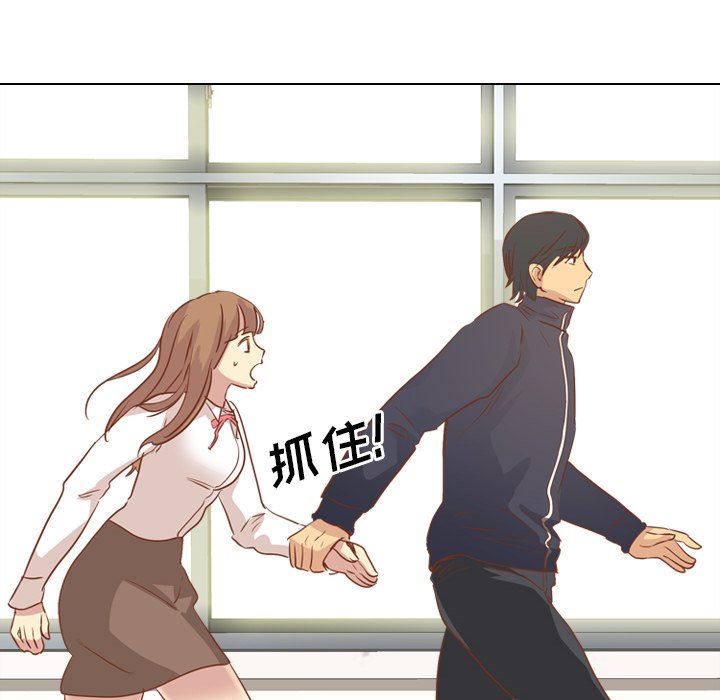 [韩国漫画] 毫无保留的她 爱情,巨乳大奶,女学生#[164P]-86