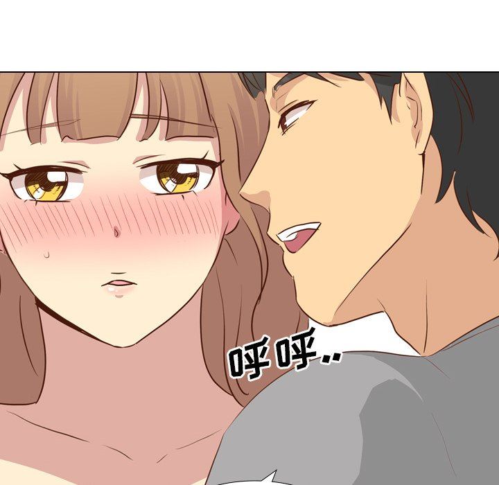 [韩国漫画] 毫无保留的她 爱情,巨乳大奶,女学生#[142P]-133