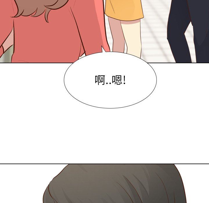 [韩国漫画] 毫无保留的她 爱情,巨乳大奶,女学生#[142P]-59