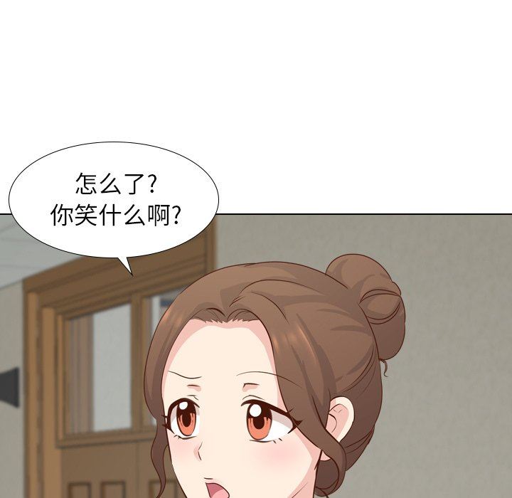[韩国漫画] 毫无保留的她 爱情,巨乳大奶,女学生#[142P]-71