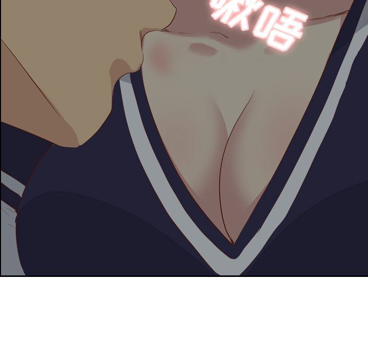 [韩国漫画] 毫无保留的她 爱情,巨乳大奶,女学生#[142P]-8