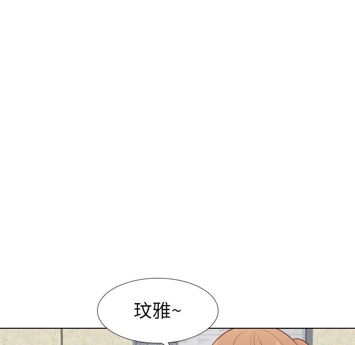 [韩国漫画] 毫无保留的她 爱情,巨乳大奶,女学生#[142P]-92