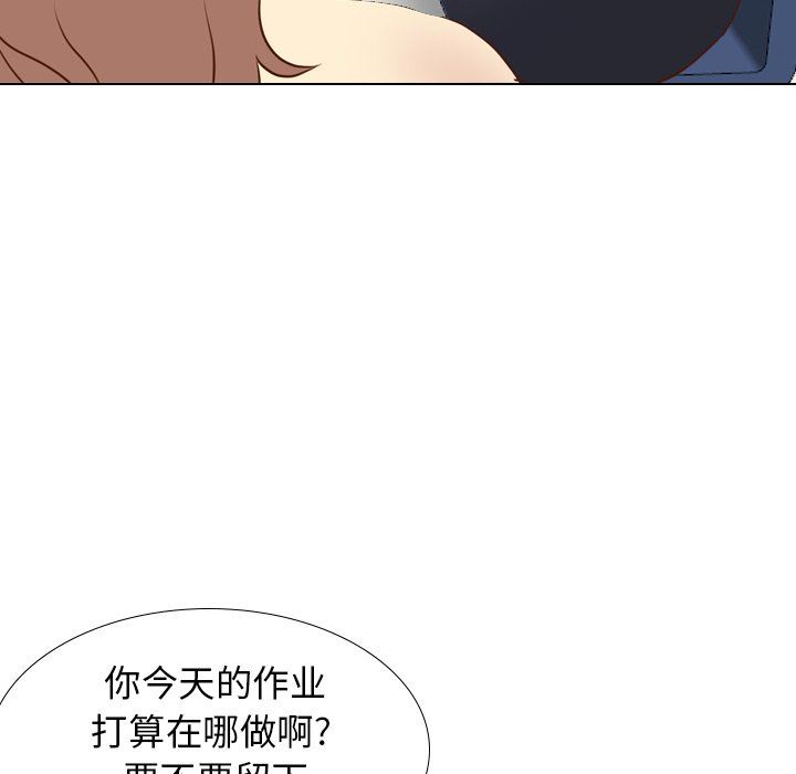 [韩国漫画] 毫无保留的她 爱情,巨乳大奶,女学生#[142P]-94
