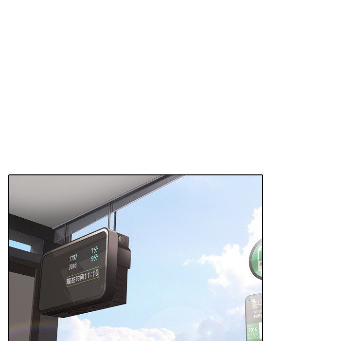 [韩国漫画] 毫无保留的她 爱情,巨乳大奶,女学生#[142P]-98
