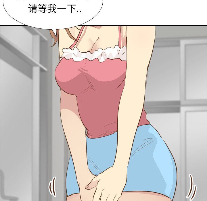 [韩国漫画] 毫无保留的她 爱情,巨乳大奶,女学生#[146P]-133