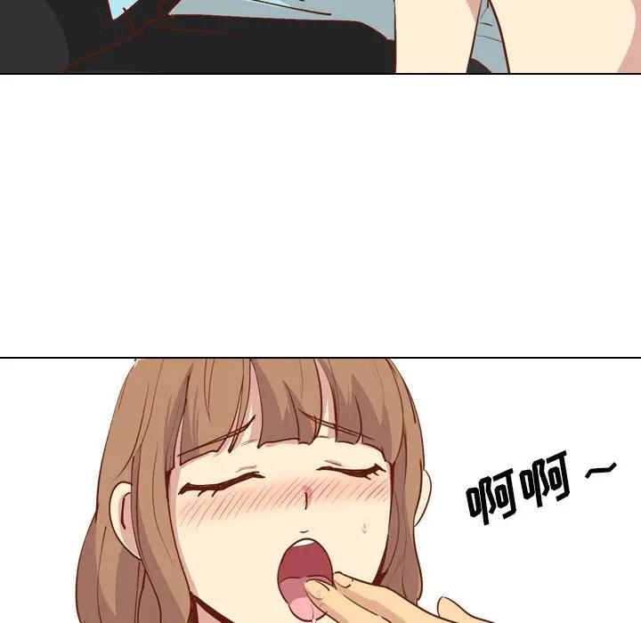 [韩国漫画] 毫无保留的她 爱情,巨乳大奶,女学生#[147P]-84