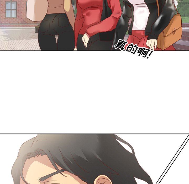 [韩国漫画] 毫无保留的她 爱情,巨乳大奶,女学生#[125P]-100