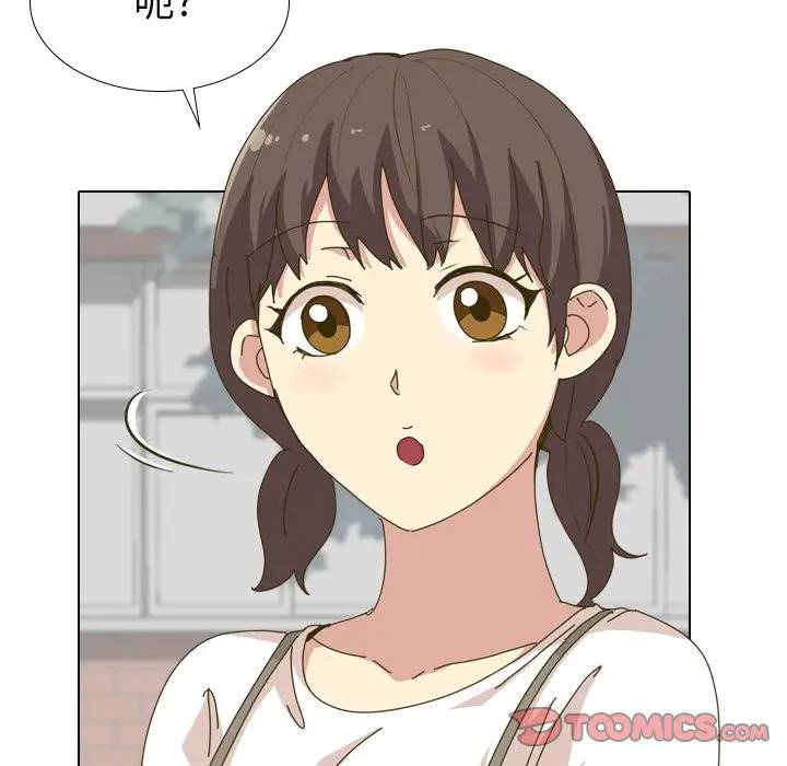 [韩国漫画] 毫无保留的她 爱情,巨乳大奶,女学生#[134P]-57