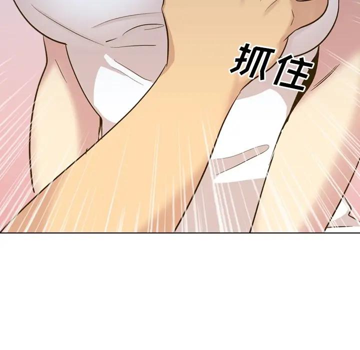 [韩国漫画] 毫无保留的她 爱情,巨乳大奶,女学生#[227P]-13