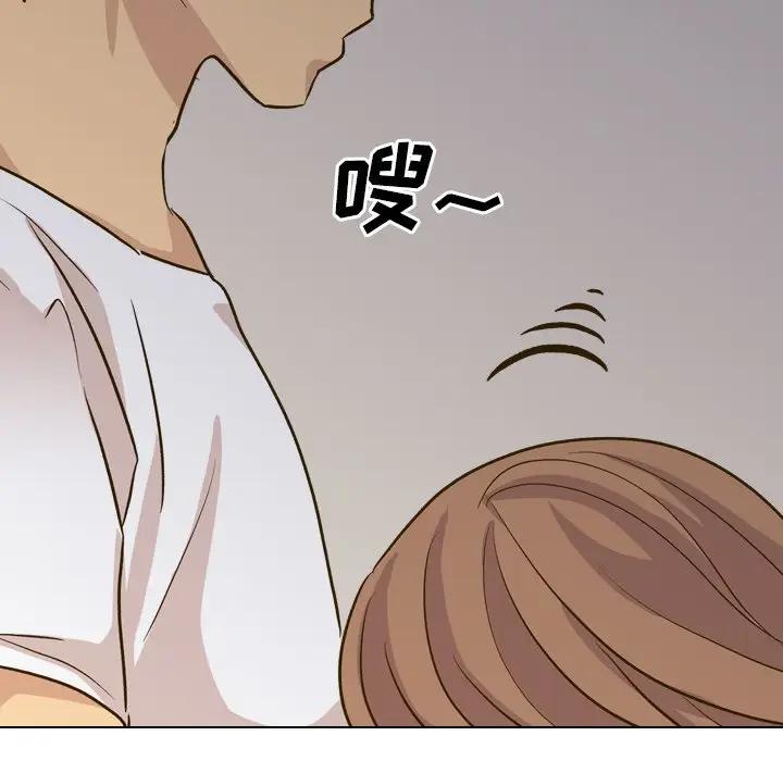 [韩国漫画] 毫无保留的她 爱情,巨乳大奶,女学生#[227P]-53