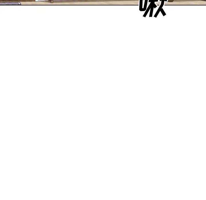 [韩国漫画] 毫无保留的她 爱情,巨乳大奶,女学生#[164P]-45