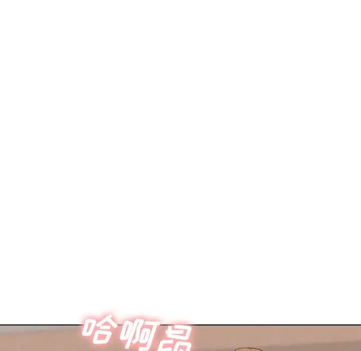 [韩国漫画] 毫无保留的她 爱情,巨乳大奶,女学生#[174P]-107