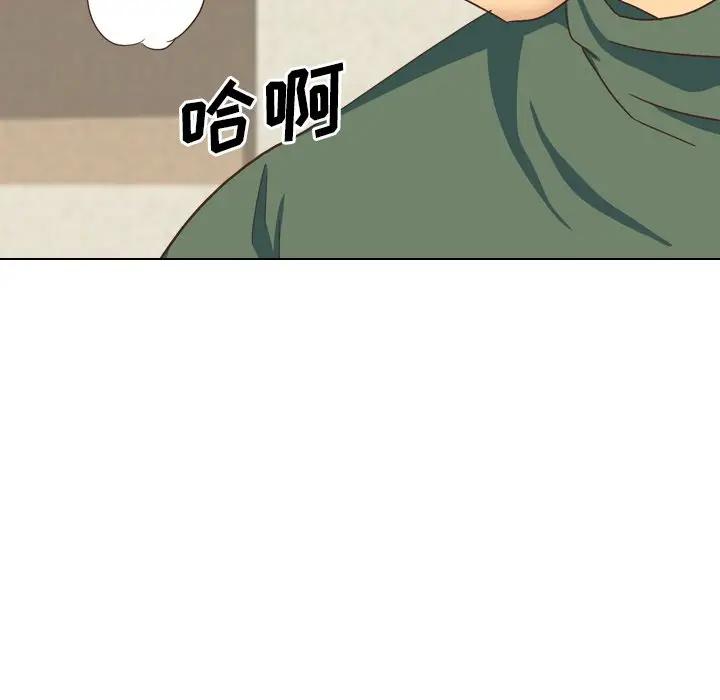 [韩国漫画] 毫无保留的她 爱情,巨乳大奶,女学生#[174P]-141